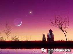 因为有你而幸福的句子