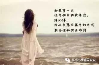 因为有你而幸福的句子