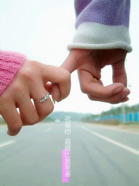 祝福两人恩爱幸福的句子_(夫妻相伴到老唯美语句)