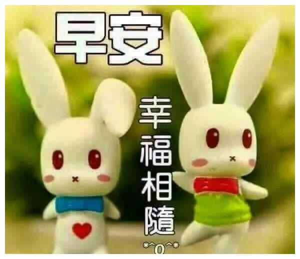 幸福短句子十字以内_(古风短句子十字以内)