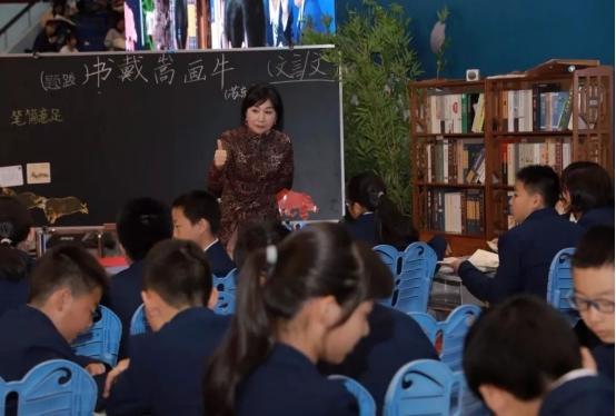 表达陪伴孩子幸福句子文言文_(陪伴孩子的经典句子)