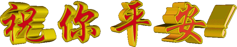 家庭幸福美满的句子(家庭幸福美满的句子短句)