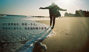 形容很幸福的句子(幸福的一家人精辟句子)