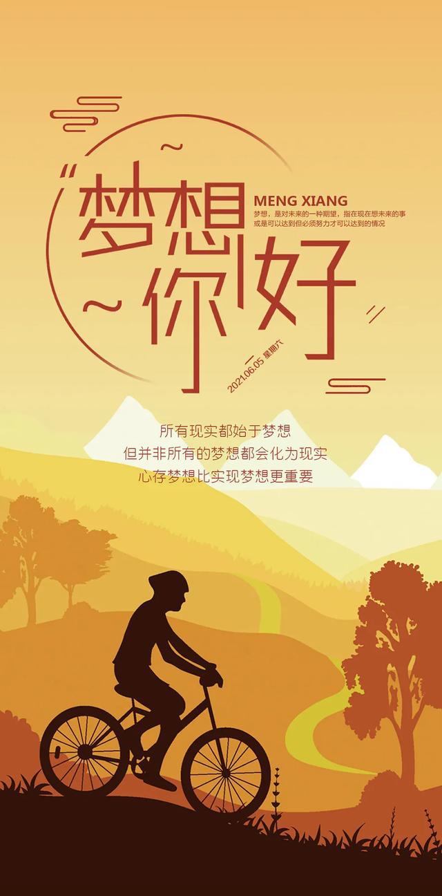 希望家庭幸福的句子(感恩家庭幸福的句子)