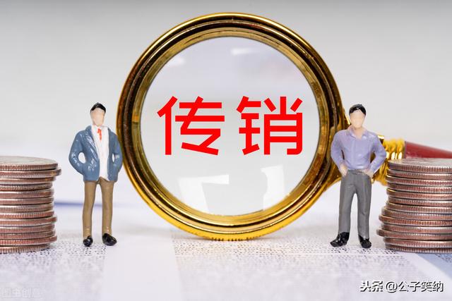 走错了路,伤了爱我的人,亲手毁了自己的幸福。