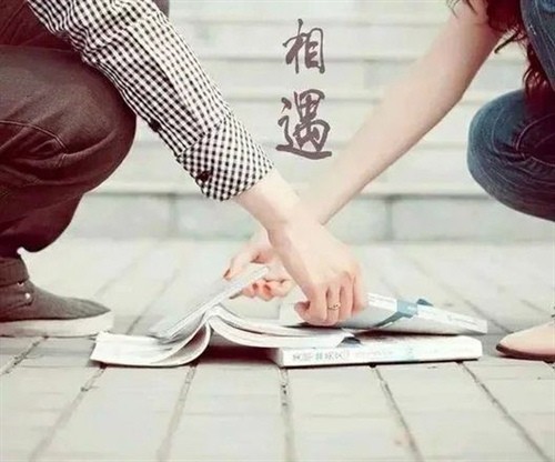 有你幸福的句子短句_(幸福如你下一句是什么)