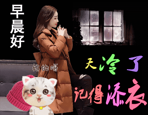 祝福开心甜蜜幸福的句子 祝福开心甜蜜幸福的句子