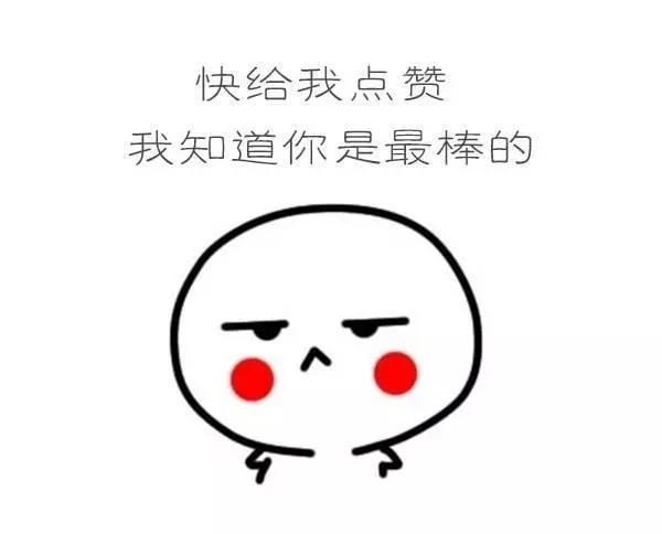 形容婚姻幸福的句子说说心情短语 形容婚姻幸福的句子说说心情短语