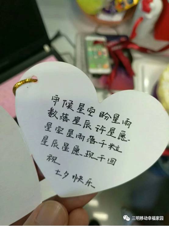 幸福的句子甜蜜情侣的句子_(两个人在一起的甜蜜句子)