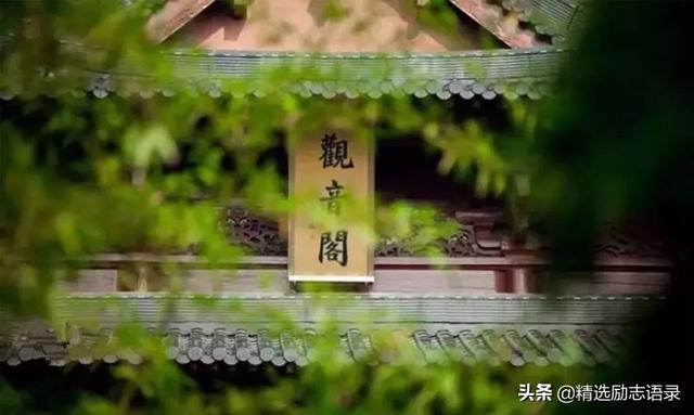 永远别去打扰别人的幸福
