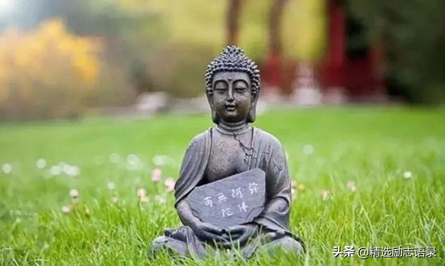 永远别去打扰别人的幸福