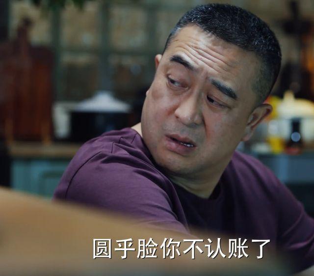 老年两口子幸福恩爱的句子 老年两口子幸福恩爱的句子