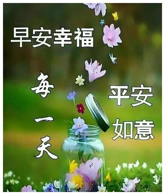 孩子幸福快乐的句子(愿孩子快乐的唯美句子)