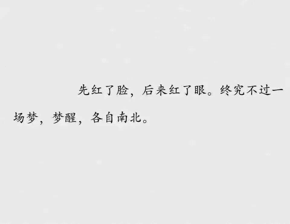 个性签名幸福的短句子_(简单幸福的说说)