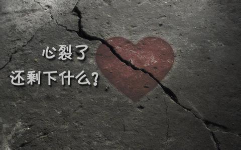 关于心情失落的句子_(冬天失落心情的句子)