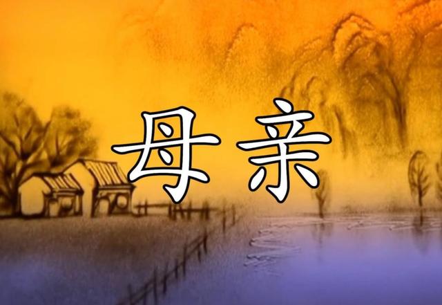 妈妈幸福的感言句子 妈妈幸福的感言句子