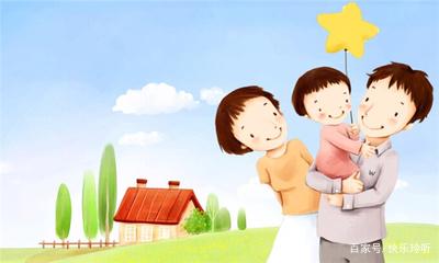 七年之痒的幸福句子图片【婚姻三年之痛七年之痒是什么意思】