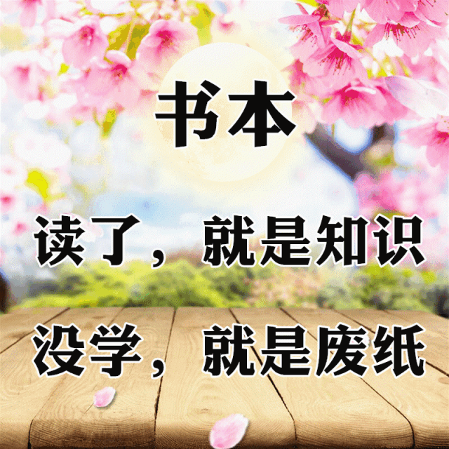 大家庭幸福温馨的句子 大家庭幸福温馨的句子