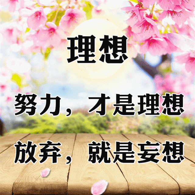 大家庭幸福温馨的句子 大家庭幸福温馨的句子