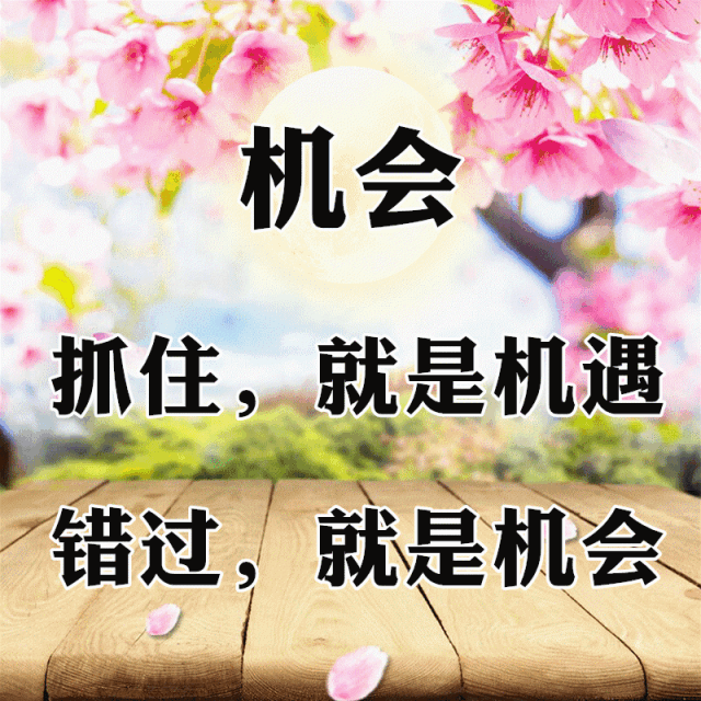 大家庭幸福温馨的句子 大家庭幸福温馨的句子