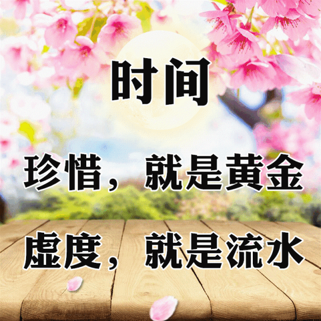 大家庭幸福温馨的句子 大家庭幸福温馨的句子