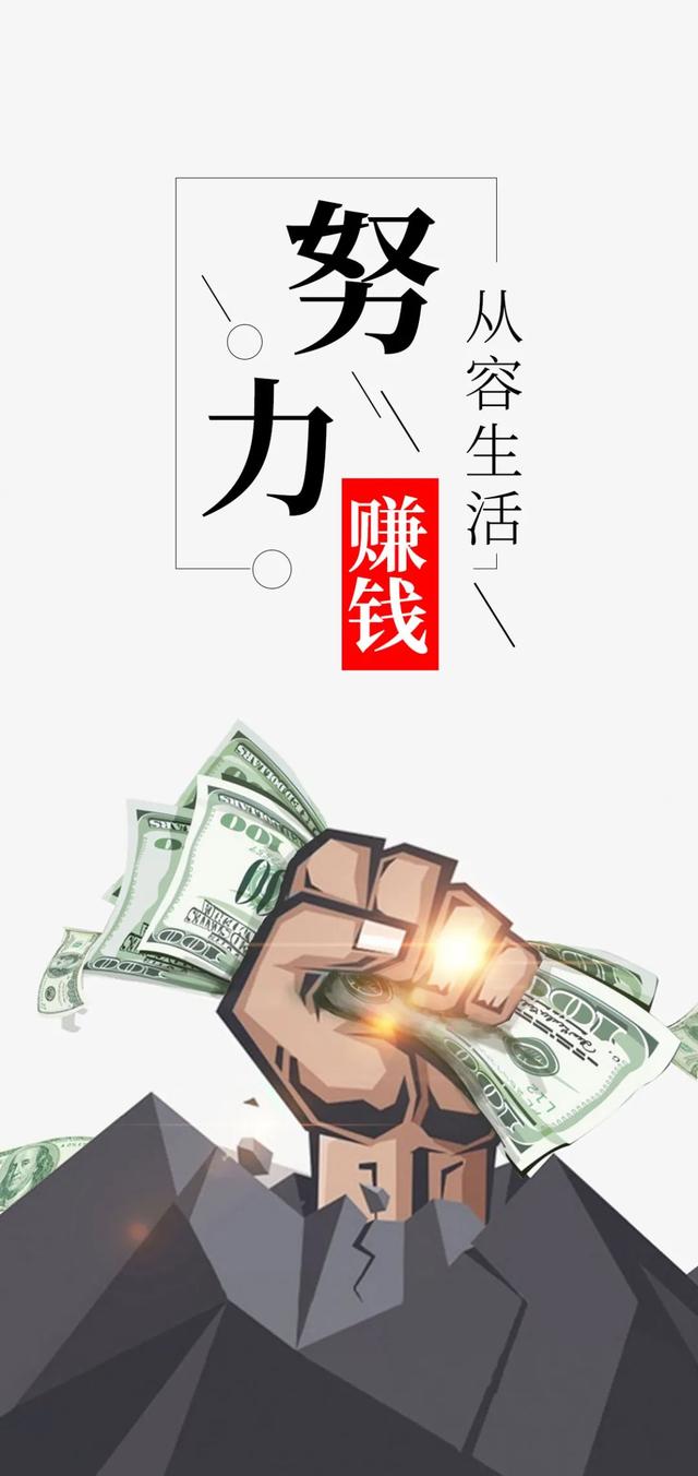 幸福正能量的句子经典语句图片 幸福正能量的句子经典语句图片