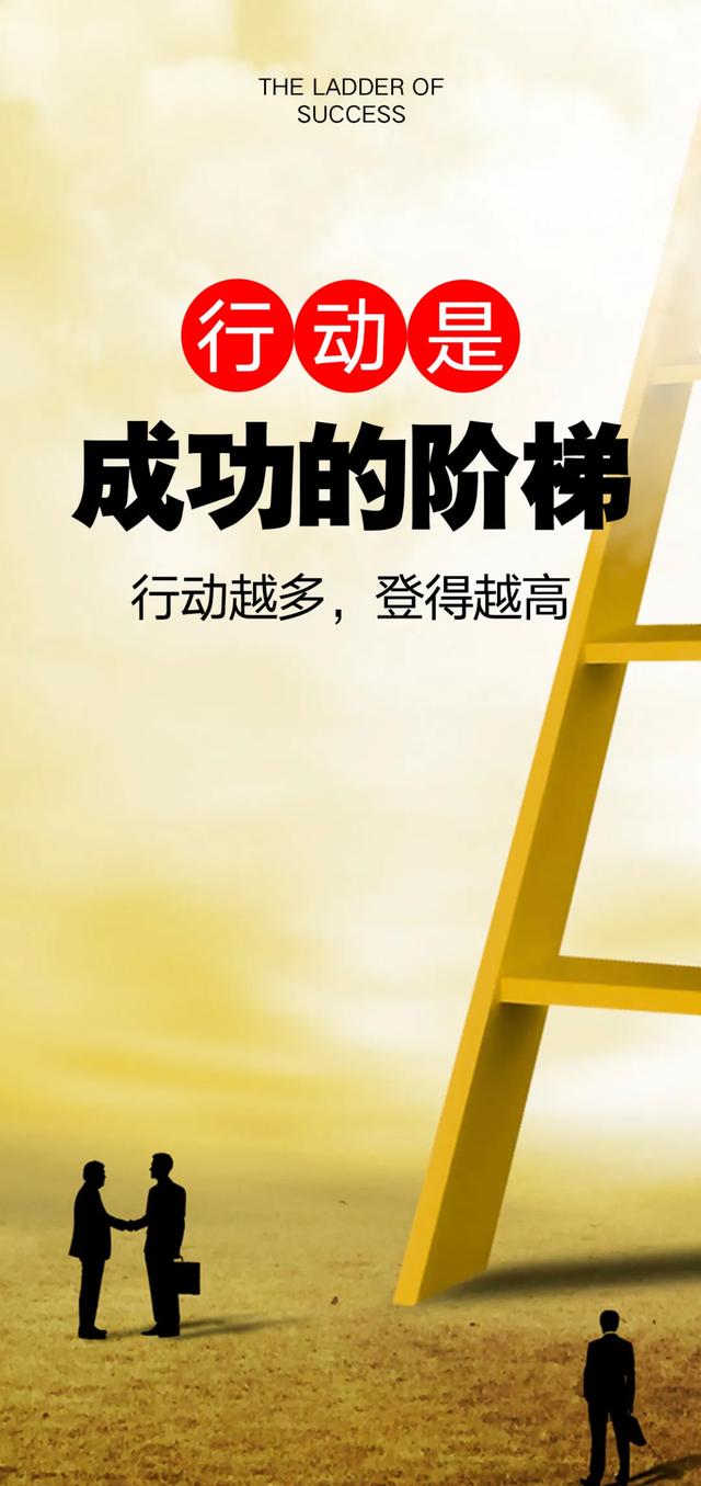 幸福正能量的句子经典语句图片 幸福正能量的句子经典语句图片