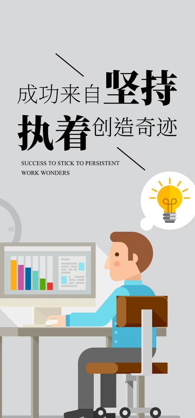 幸福正能量的句子经典语句图片 幸福正能量的句子经典语句图片