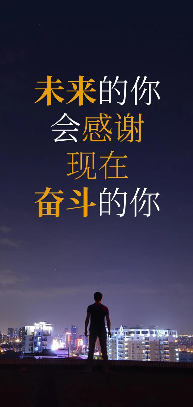 幸福正能量的句子经典语句图片 幸福正能量的句子经典语句图片