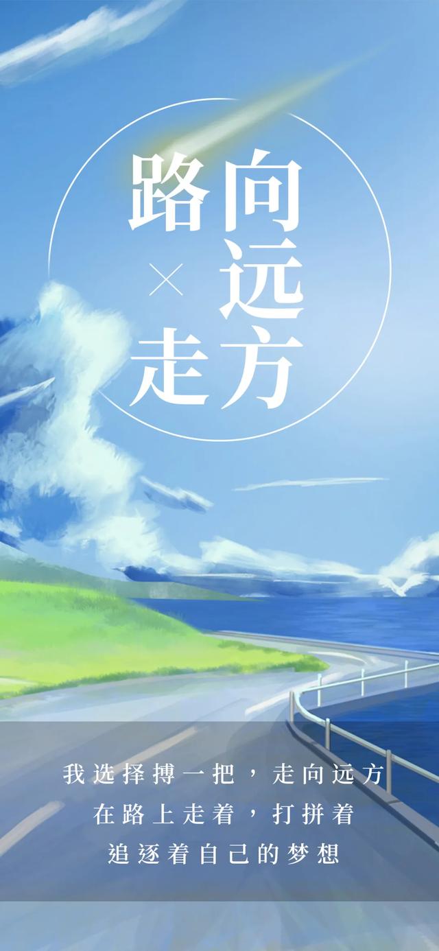 幸福正能量的句子经典语句图片 幸福正能量的句子经典语句图片
