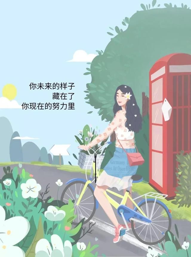 幸福正能量的句子经典语句图片 幸福正能量的句子经典语句图片
