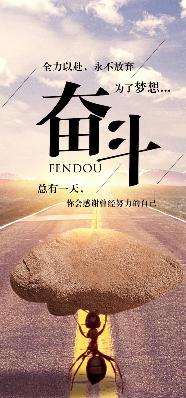 幸福正能量的句子经典语句图片 幸福正能量的句子经典语句图片
