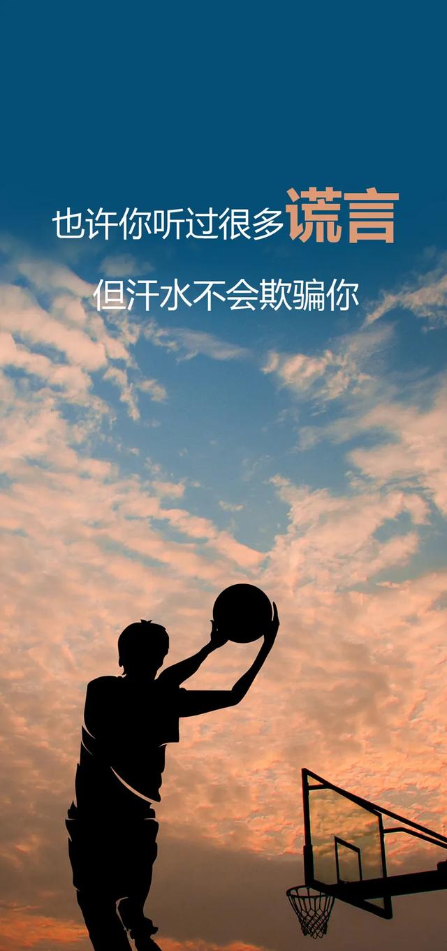 幸福正能量的句子经典语句图片 幸福正能量的句子经典语句图片