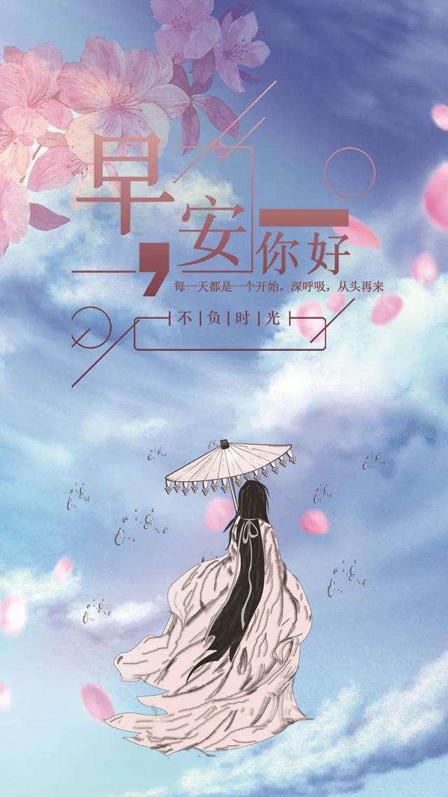 幸福正能量的句子经典语句图片 幸福正能量的句子经典语句图片