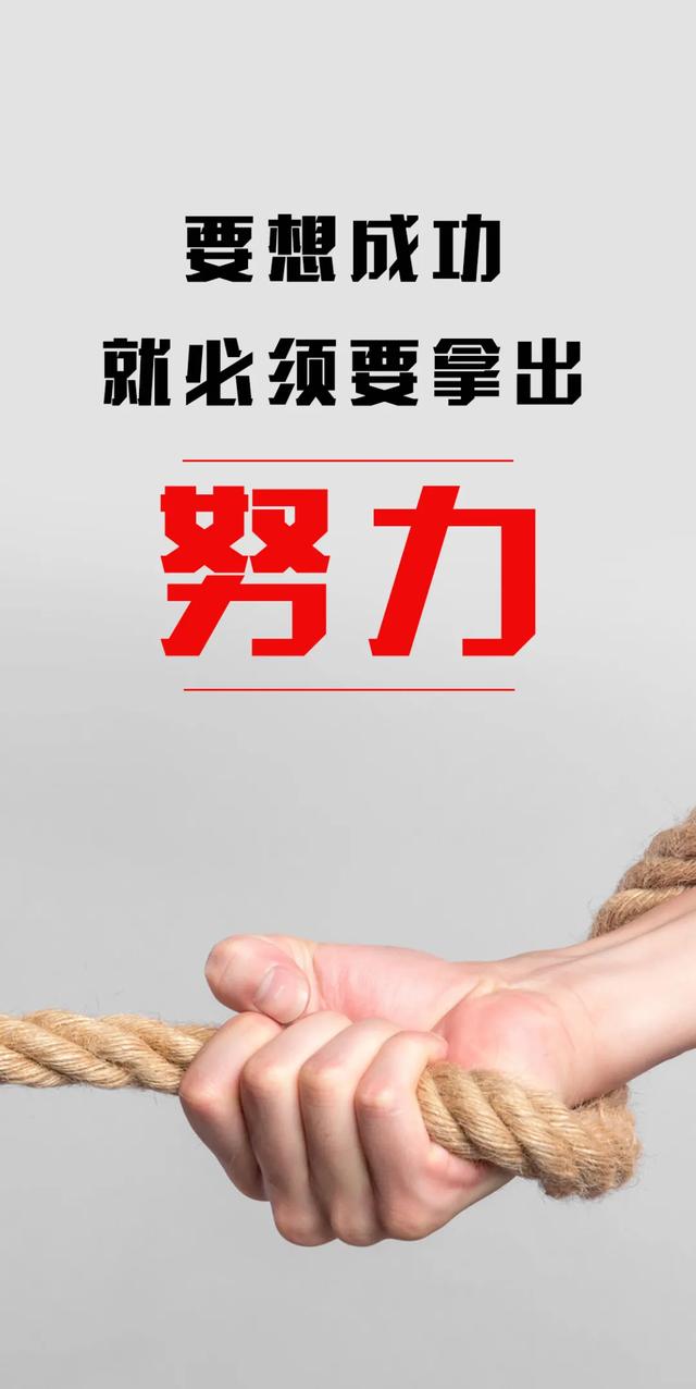 幸福正能量的句子经典语句图片 幸福正能量的句子经典语句图片