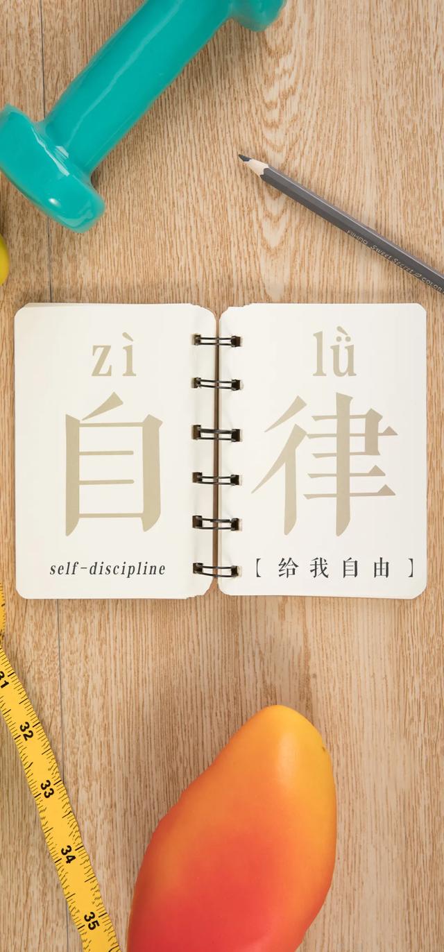 幸福正能量的句子经典语句图片 幸福正能量的句子经典语句图片
