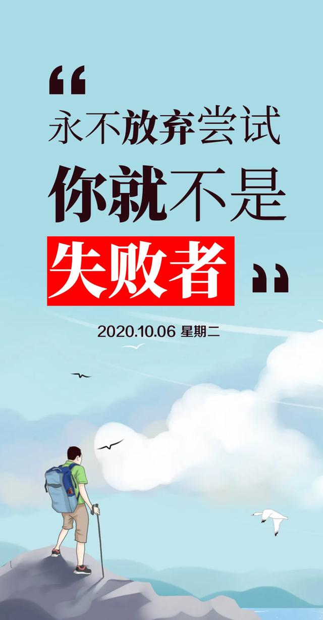 幸福正能量的句子经典语句图片 幸福正能量的句子经典语句图片