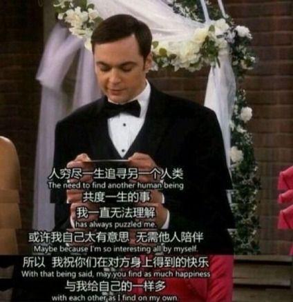 祝福新人甜蜜幸福简短的句子 祝福新人甜蜜幸福简短的句子