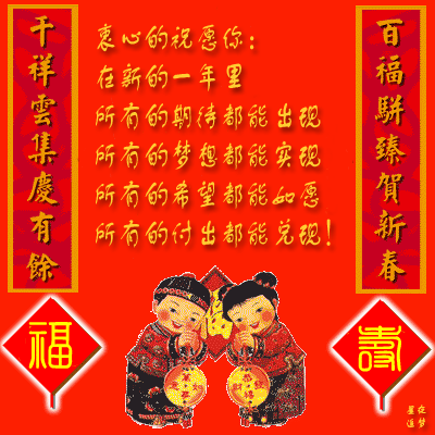 开心快乐幸福的句子(形容人幸福快乐的句子)
