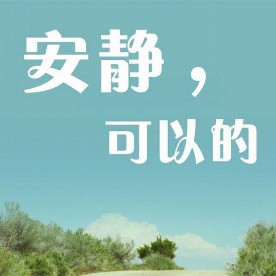 表达现在很幸福的句子(合适发朋友圈幸福)
