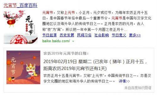 幸福的一家人精辟句子150字 幸福的一家人精辟句子150字