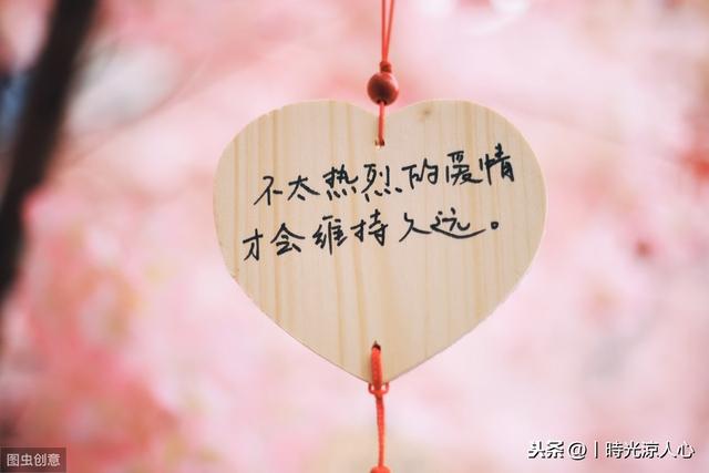 抖音美好幸福爱情句子 抖音美好幸福爱情句子