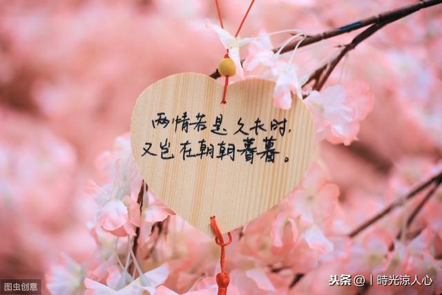 抖音美好幸福爱情句子 抖音美好幸福爱情句子