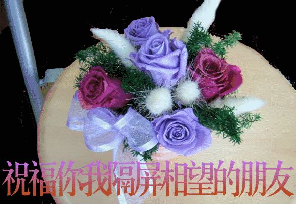 表示幸福的句子和好词好句有哪些 表示幸福的句子和好词好句有哪些