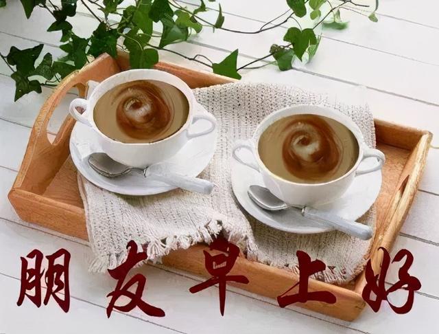 表示幸福的句子和好词好句有哪些 表示幸福的句子和好词好句有哪些