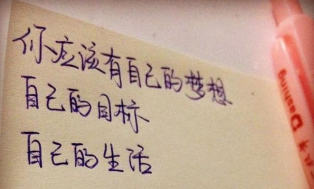 形容幸福生活的句子有哪些_(幸福生活手抄报内容)