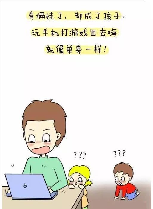 努力给老婆孩子幸福的句子_(爱老婆孩子的精辟句子)