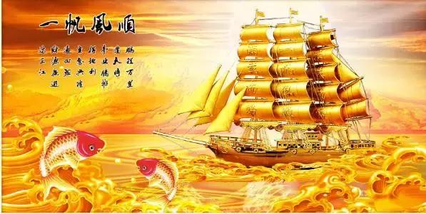 今天是又顺又发日，最好运的祝福送给你，祝你吉祥、快乐、幸福！