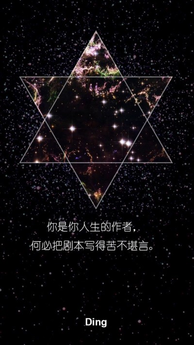 句子控怎么设置在桌面_(句读怎样把句子添加桌面)
