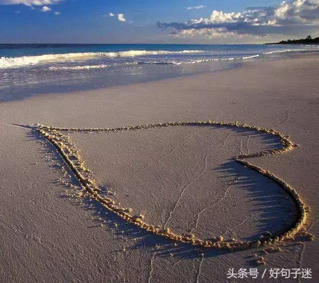 开心幸福的句子发朋友圈 开心幸福的句子发朋友圈